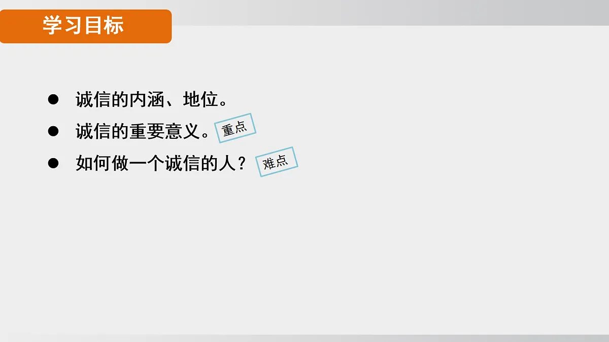 17279166第5页