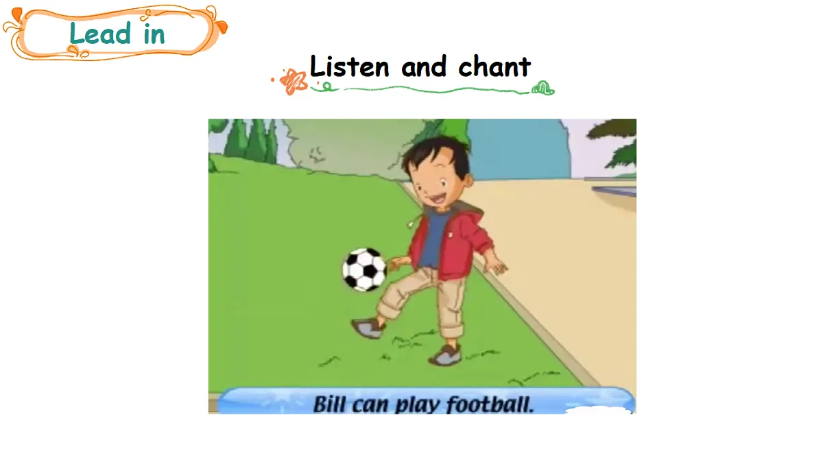 17279342第3页