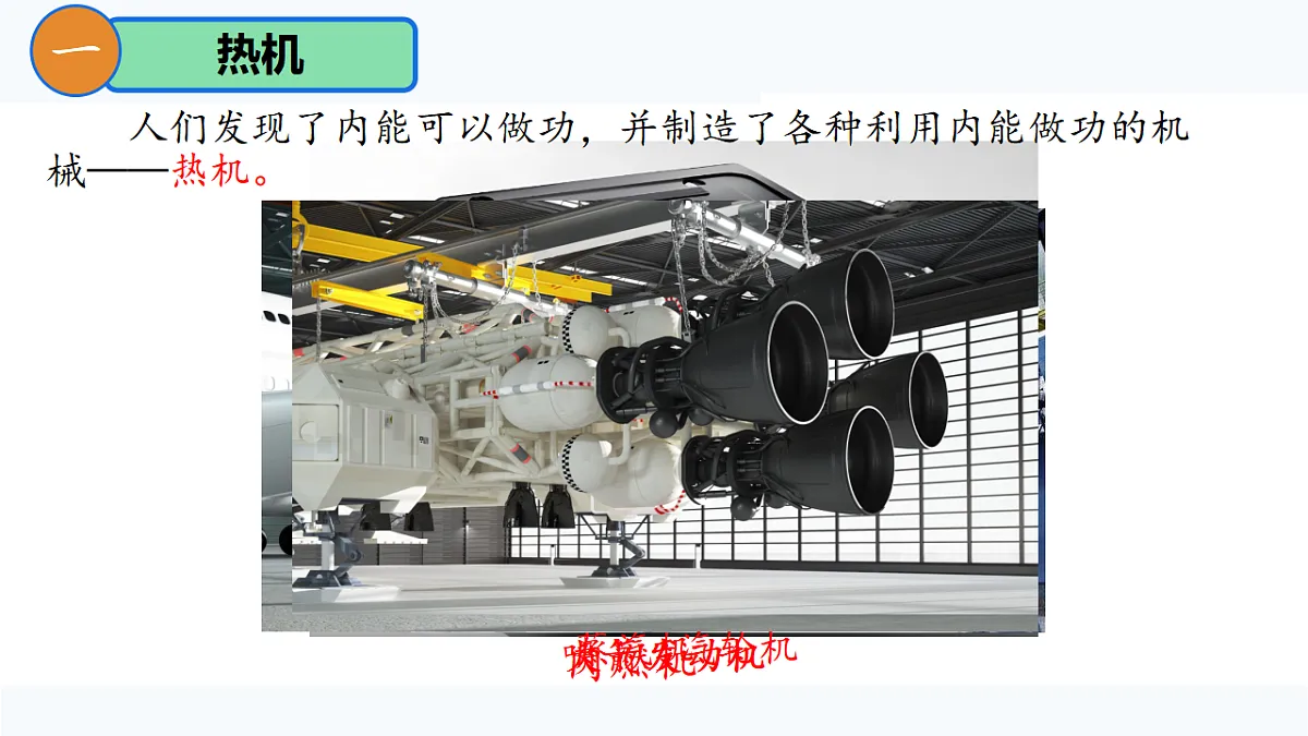 17279648第6页