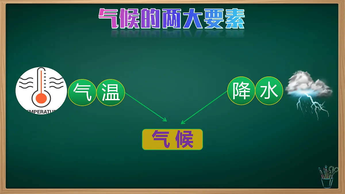 17279715第4页