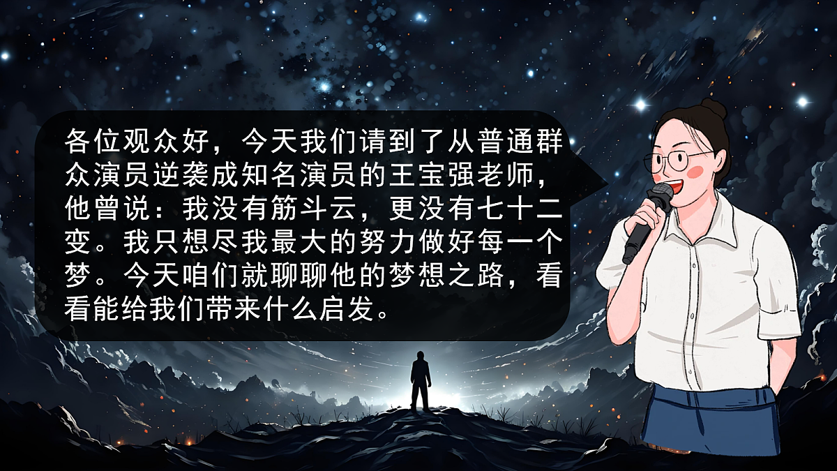 17279814第1页