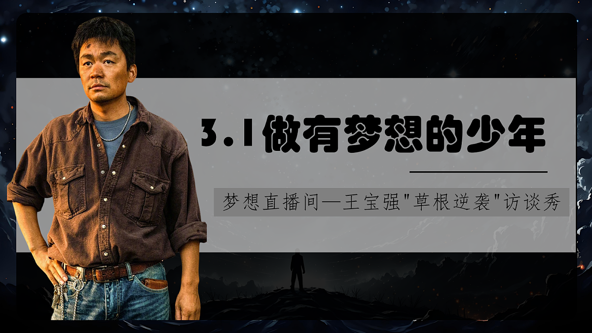 17279814第2页