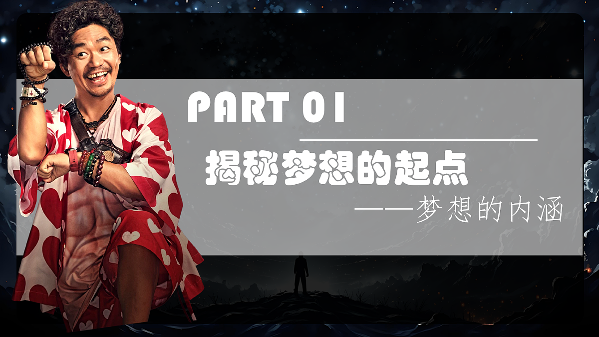 17279814第4页
