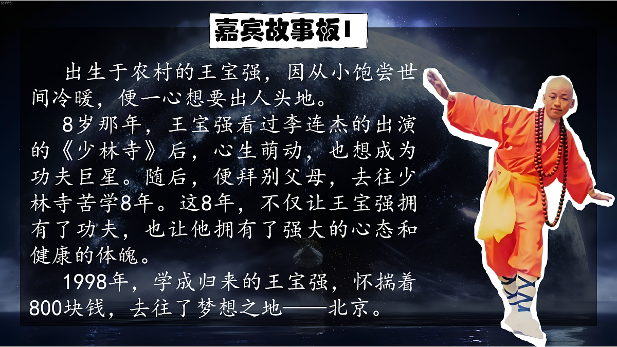 17279814第5页