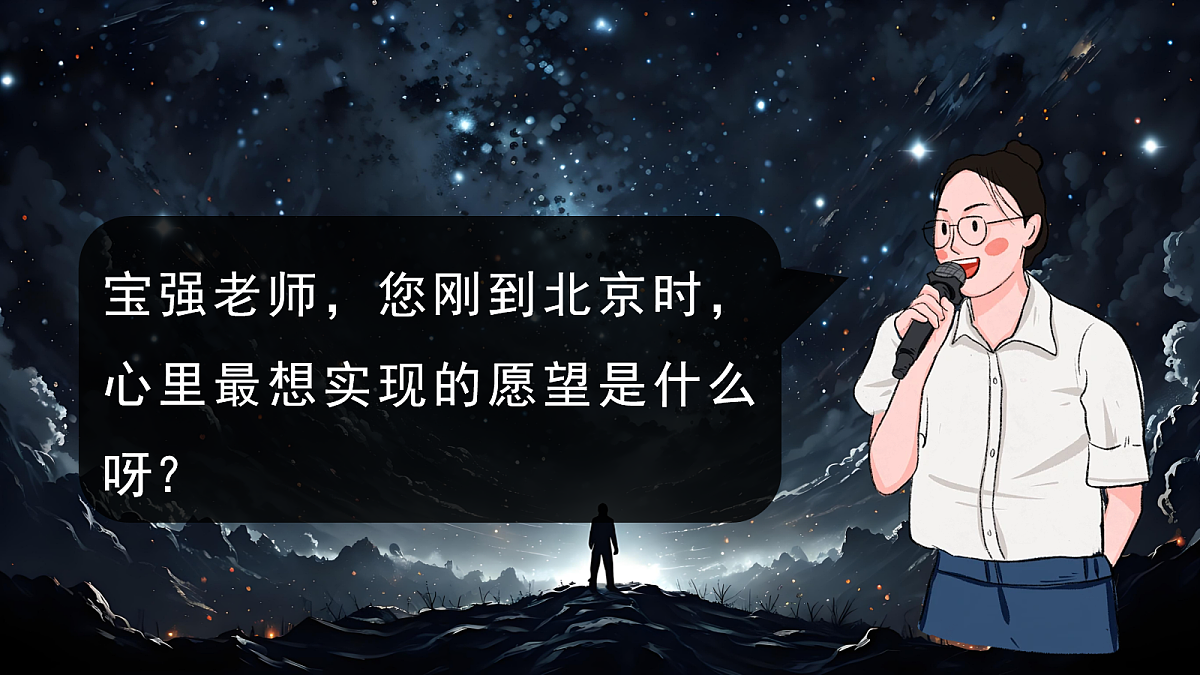 17279814第6页