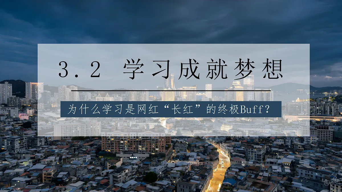 17279828第1页