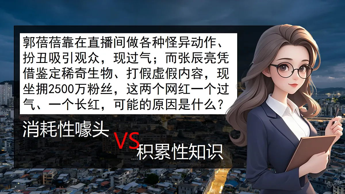 17279828第6页
