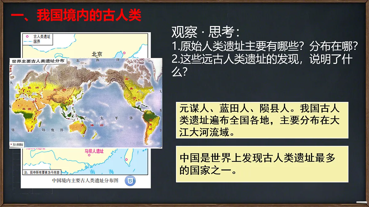 17279885第3页