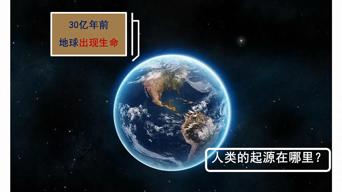 17280102第2页