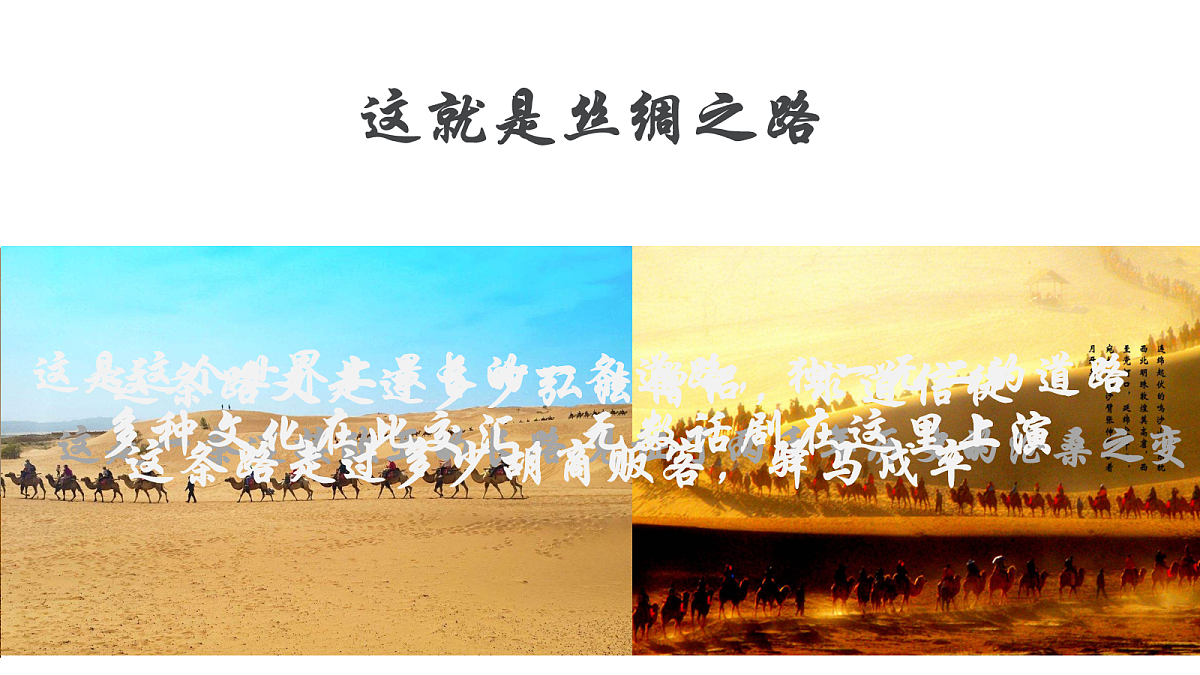 17280167第1页