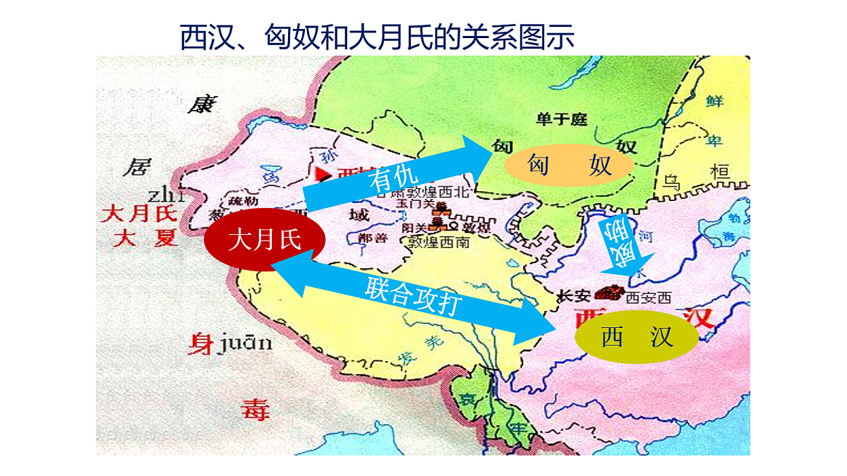 17280167第7页