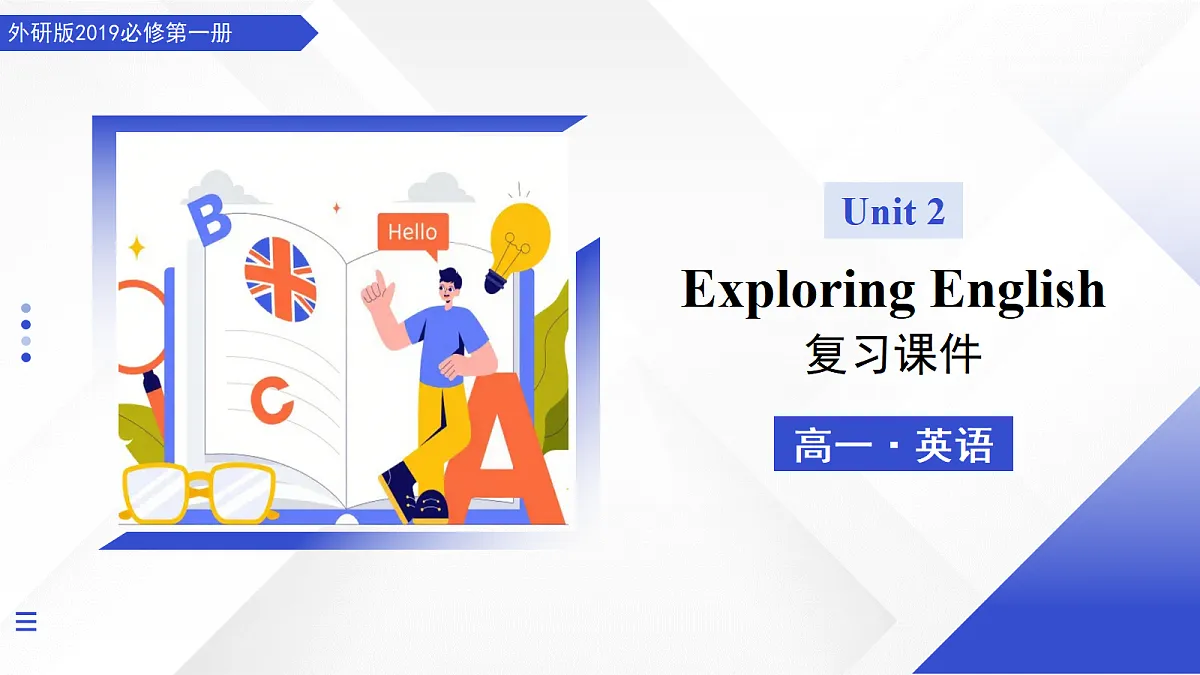 17280272第1页