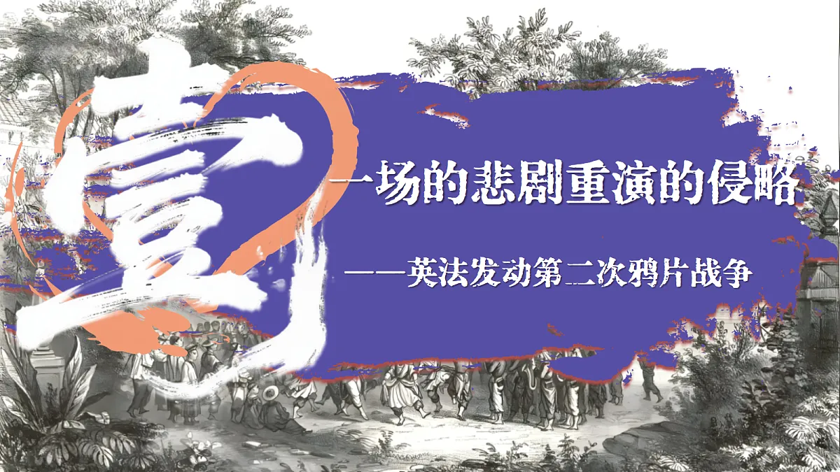 17280324第3页