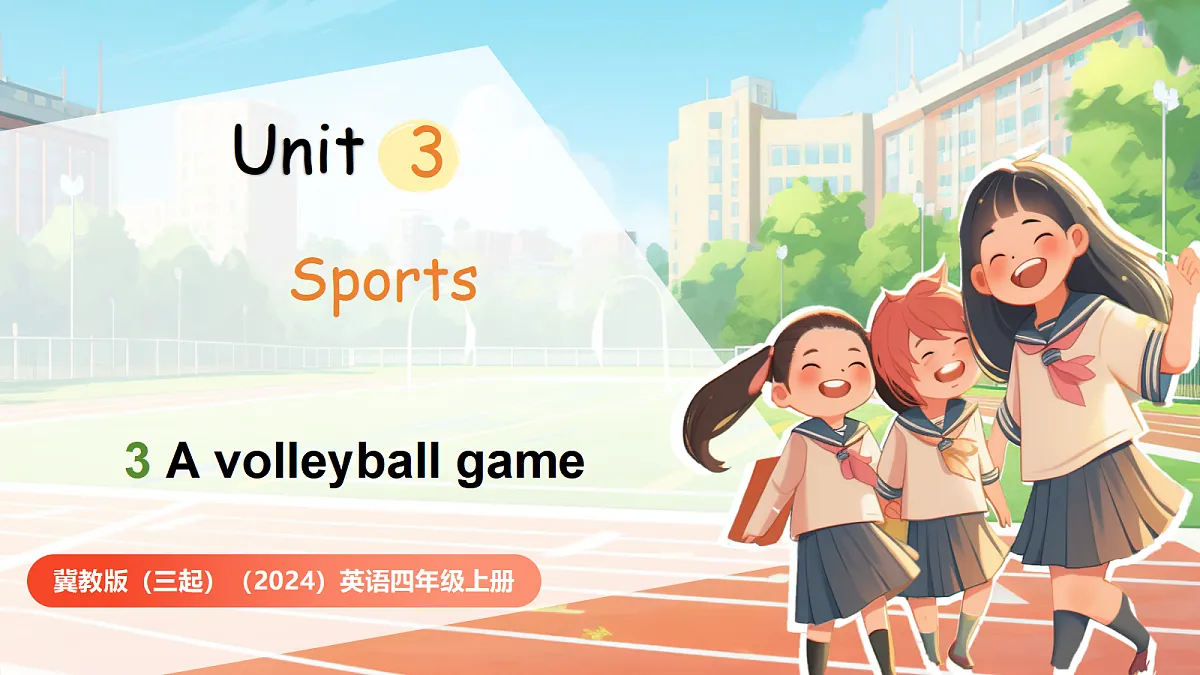 17280327第1页