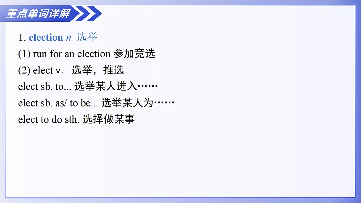 17280334第8页