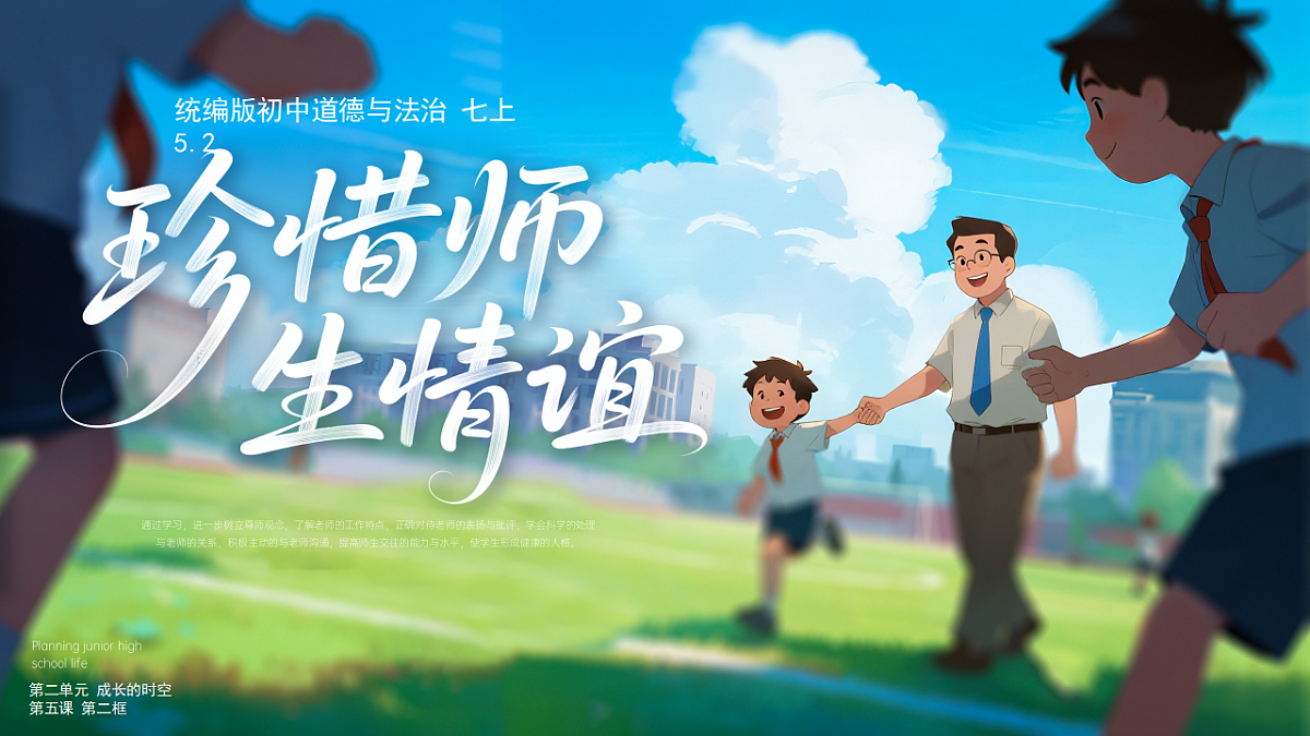 17280586第1页