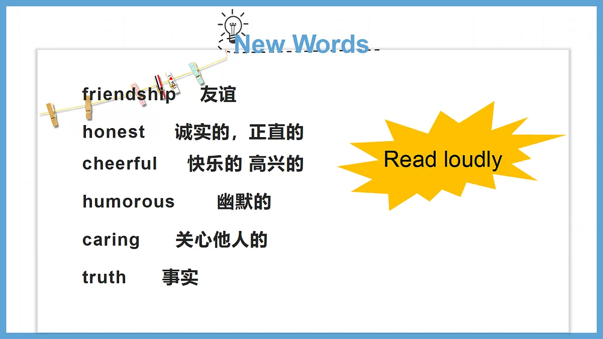 17280908第4页
