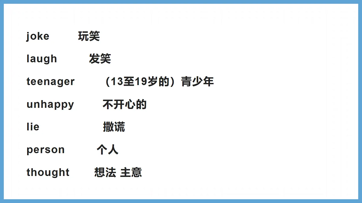 17280908第5页
