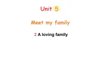 冀教版(三起)2024四年级上册(2024)Lesson 2 A loving family授课课件ppt