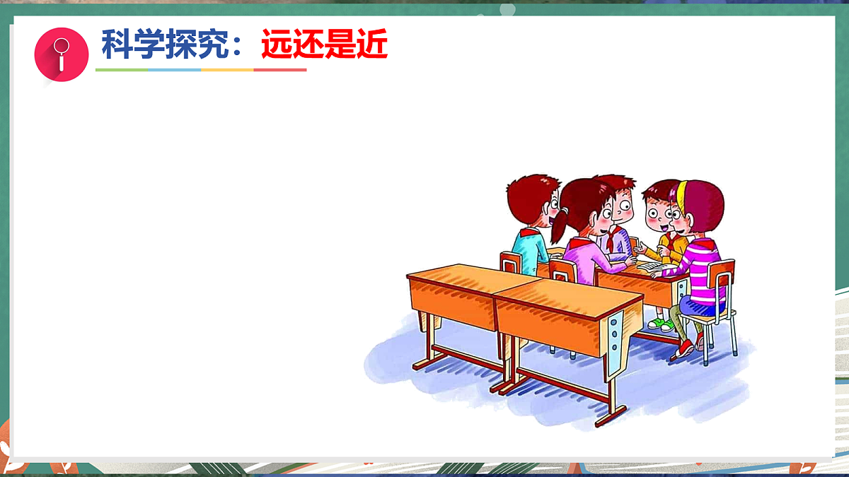 17281113第4页