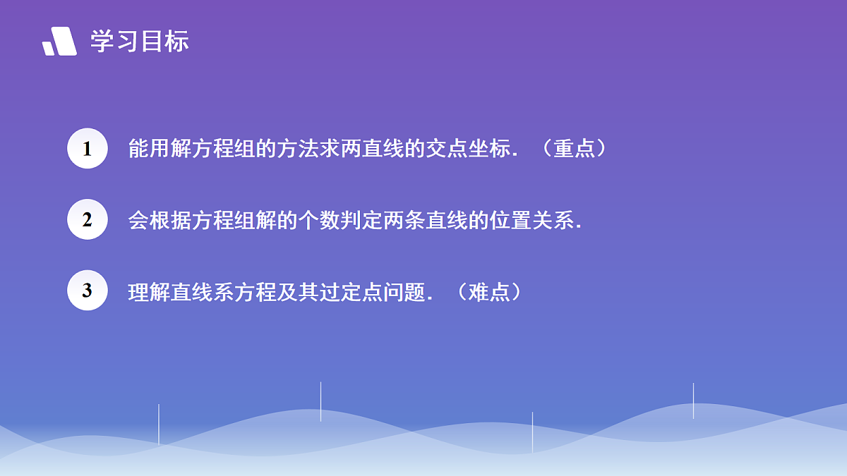 17281887第2页