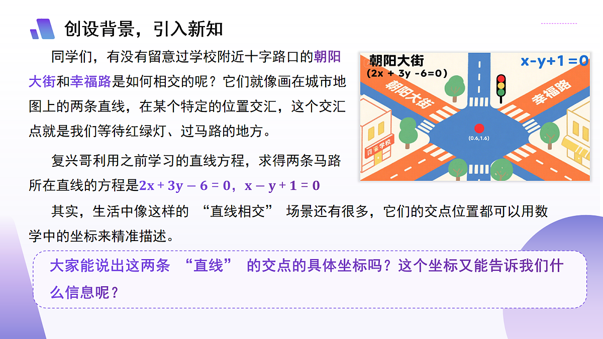 17281887第4页
