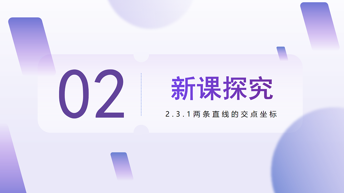 17281887第5页