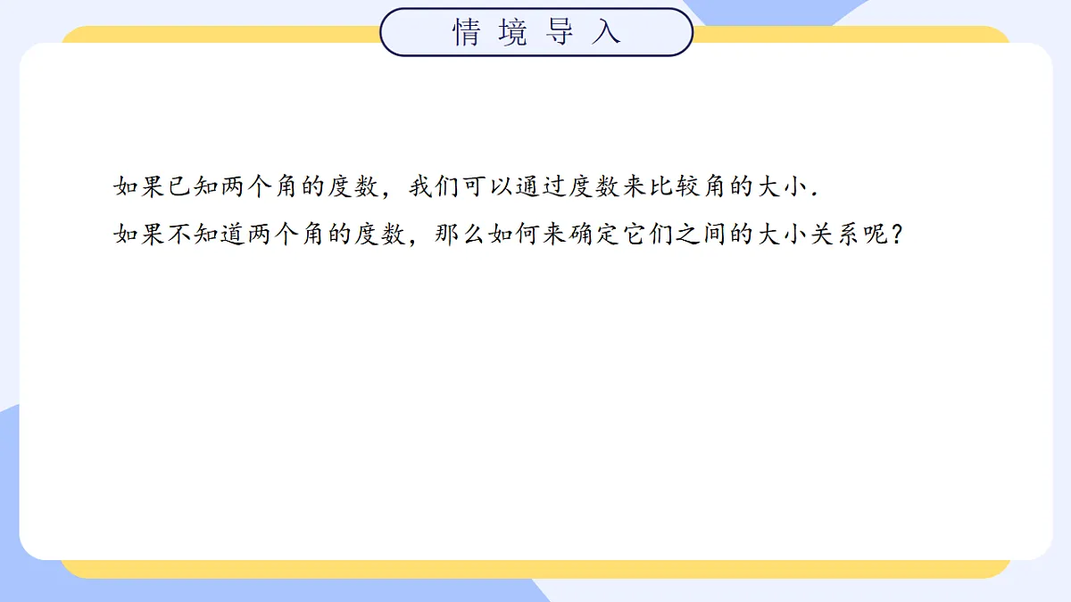 17282105第3页
