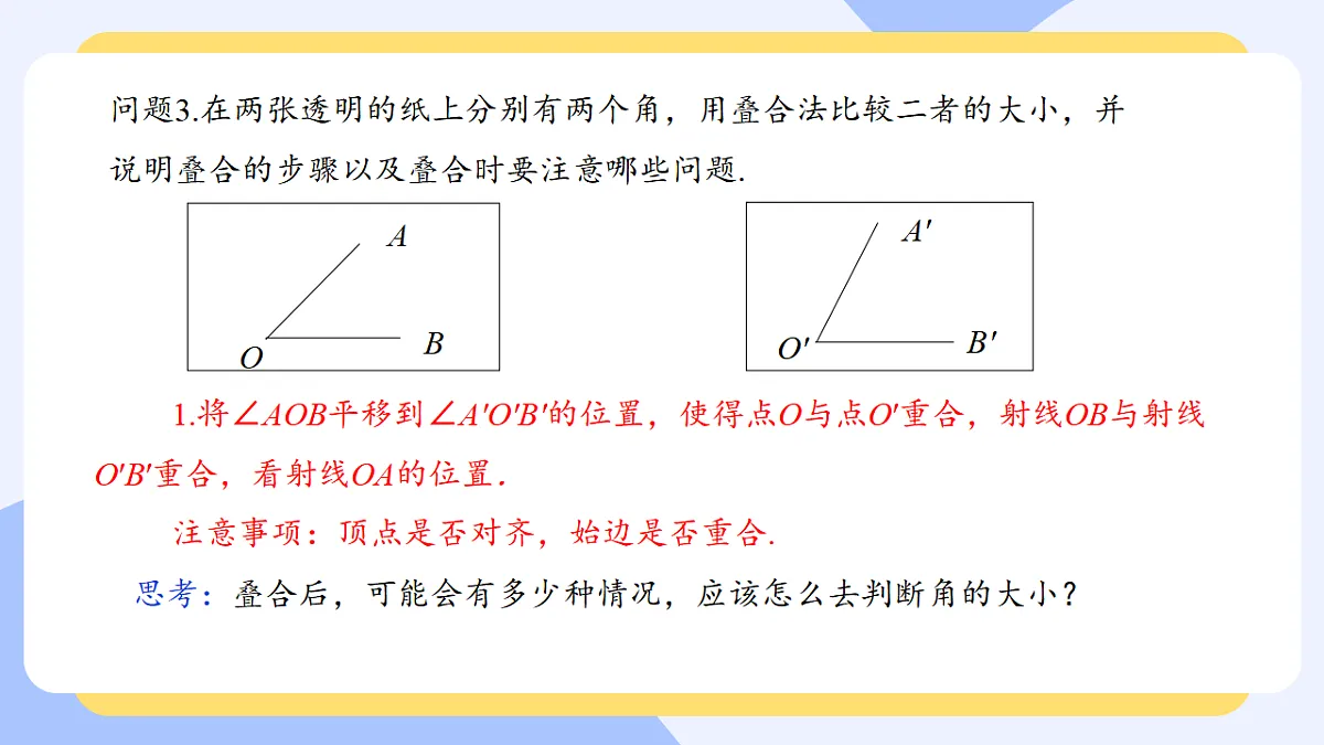 17282105第5页