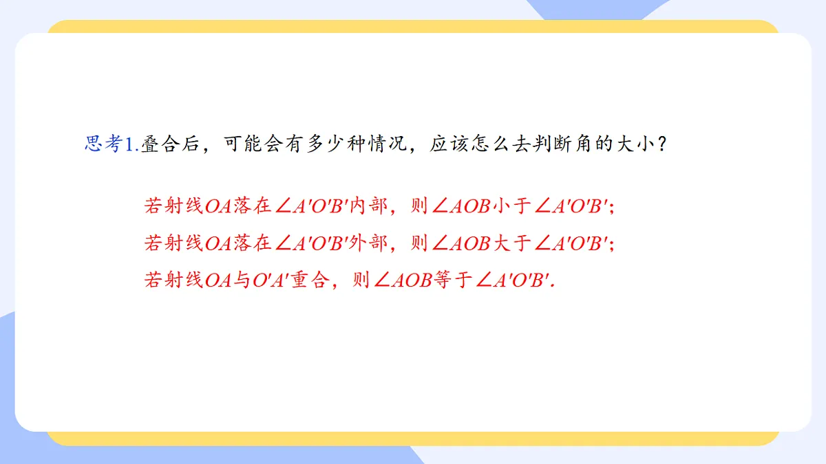 17282105第6页