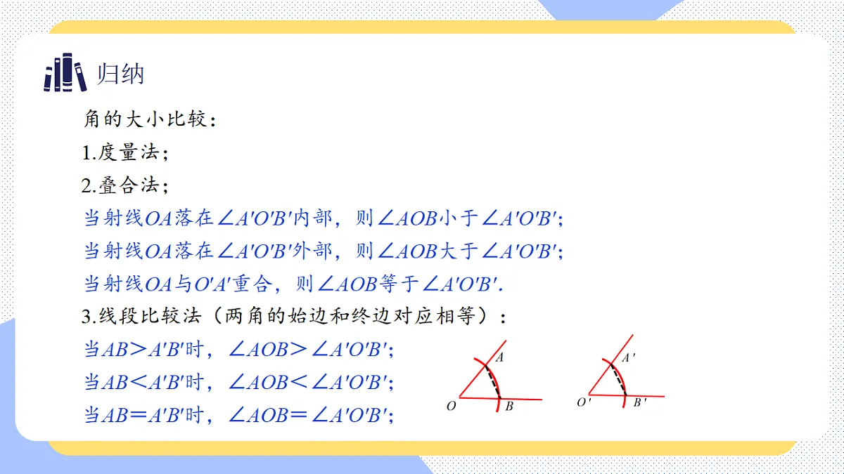 17282105第8页