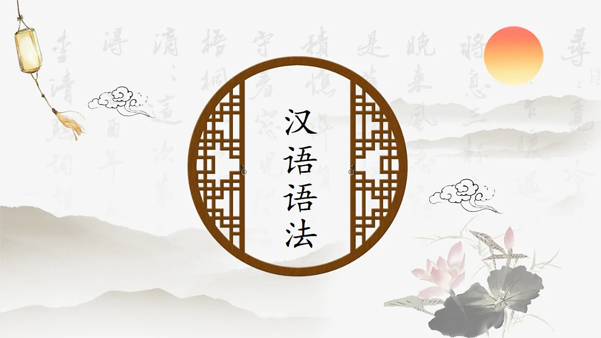 17282108第1页