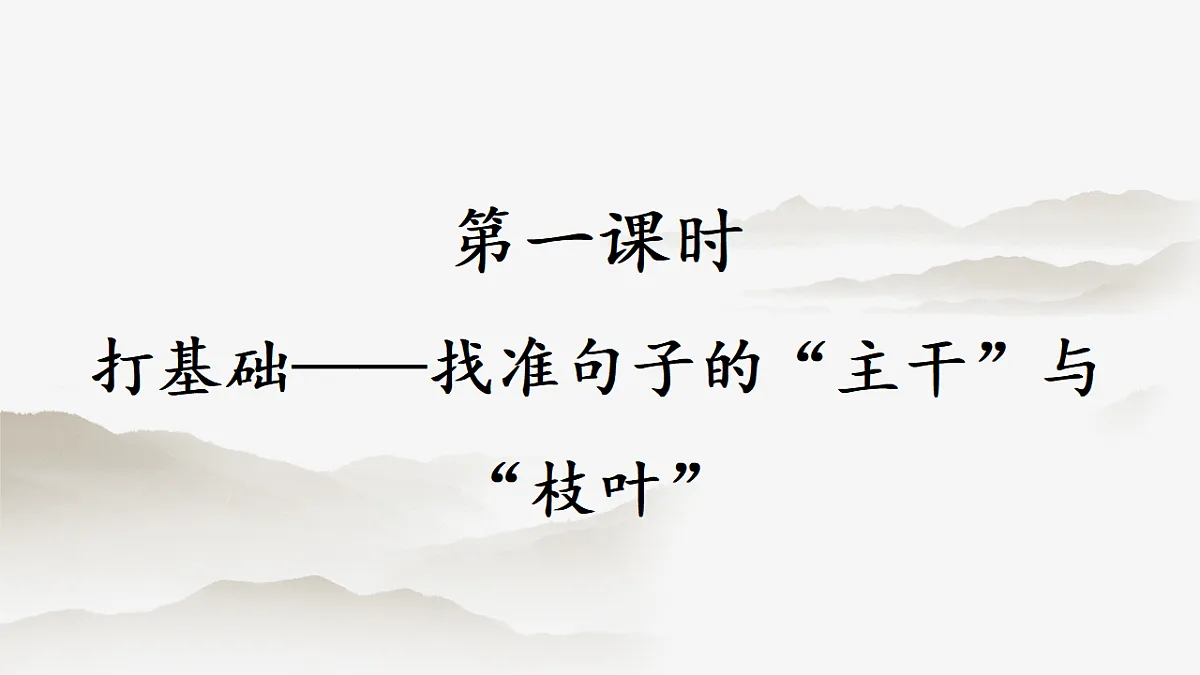 17282108第4页