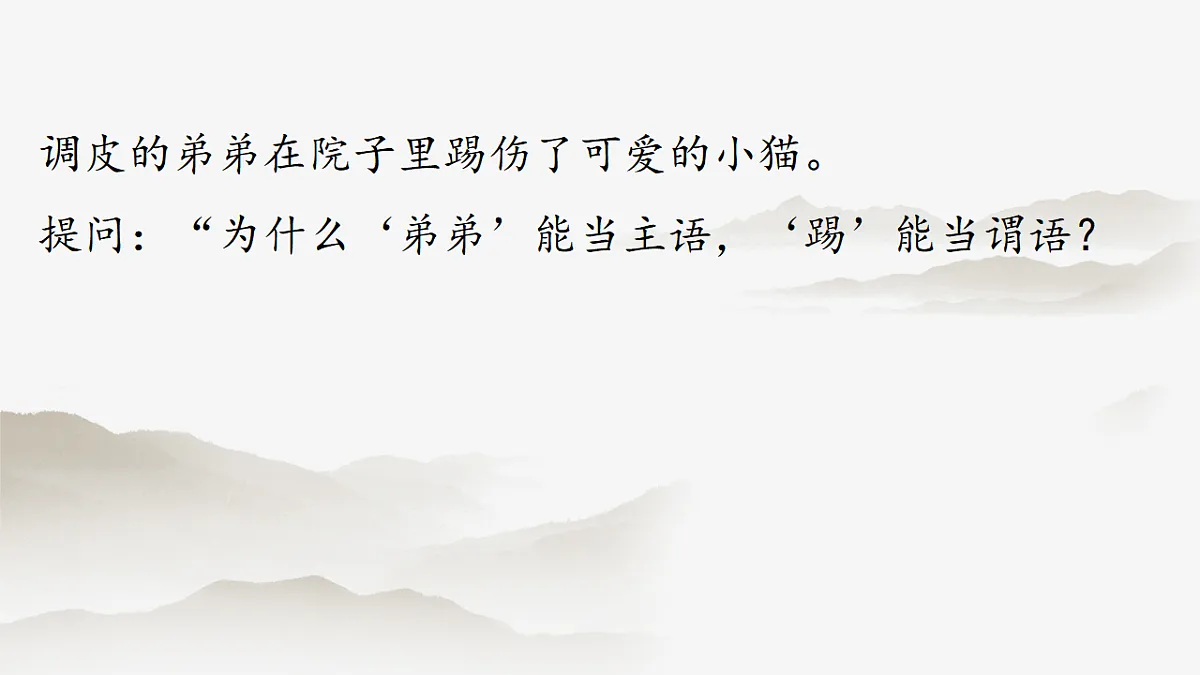 17282108第7页
