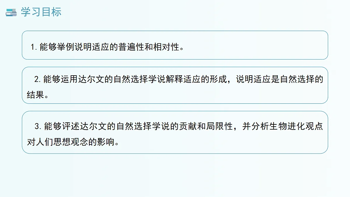 17282121第2页