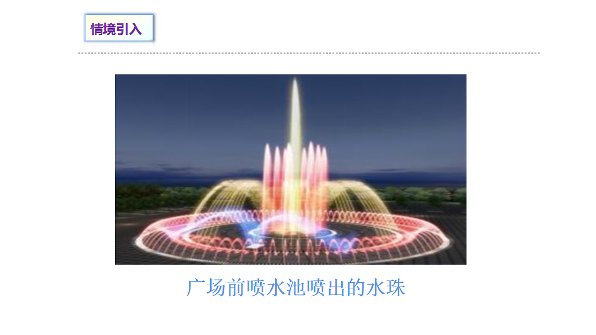17282166第3页