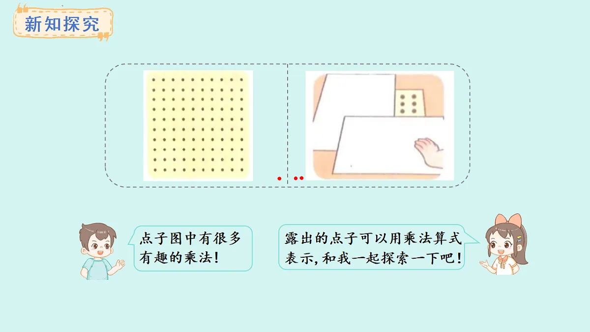 17282591第3页