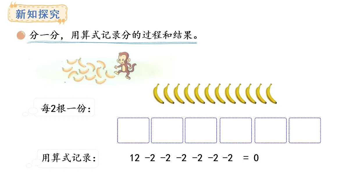 17282602第3页