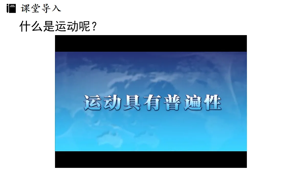 17282652第4页