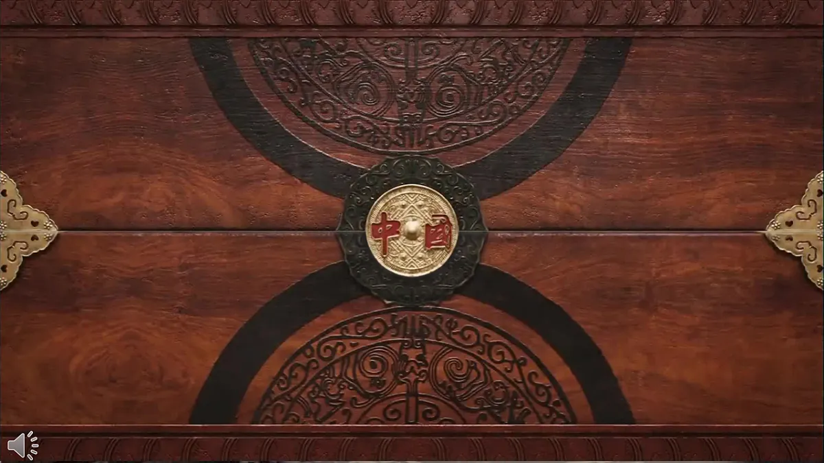 17282835第4页