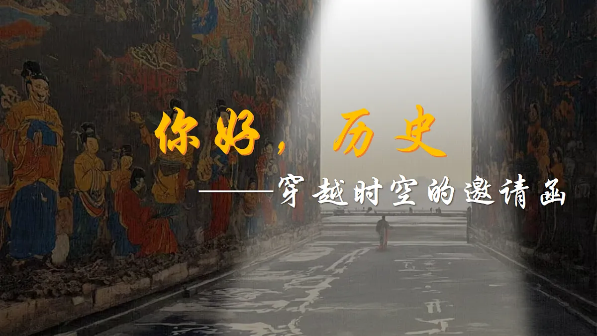 17282835第5页