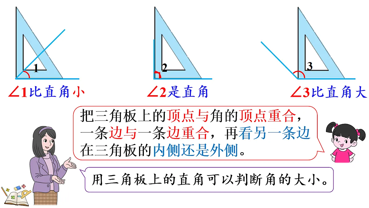 17282987第6页