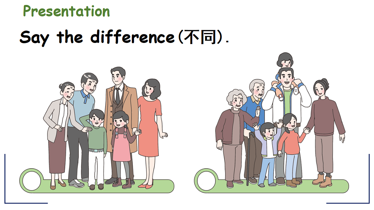 17283788第4页