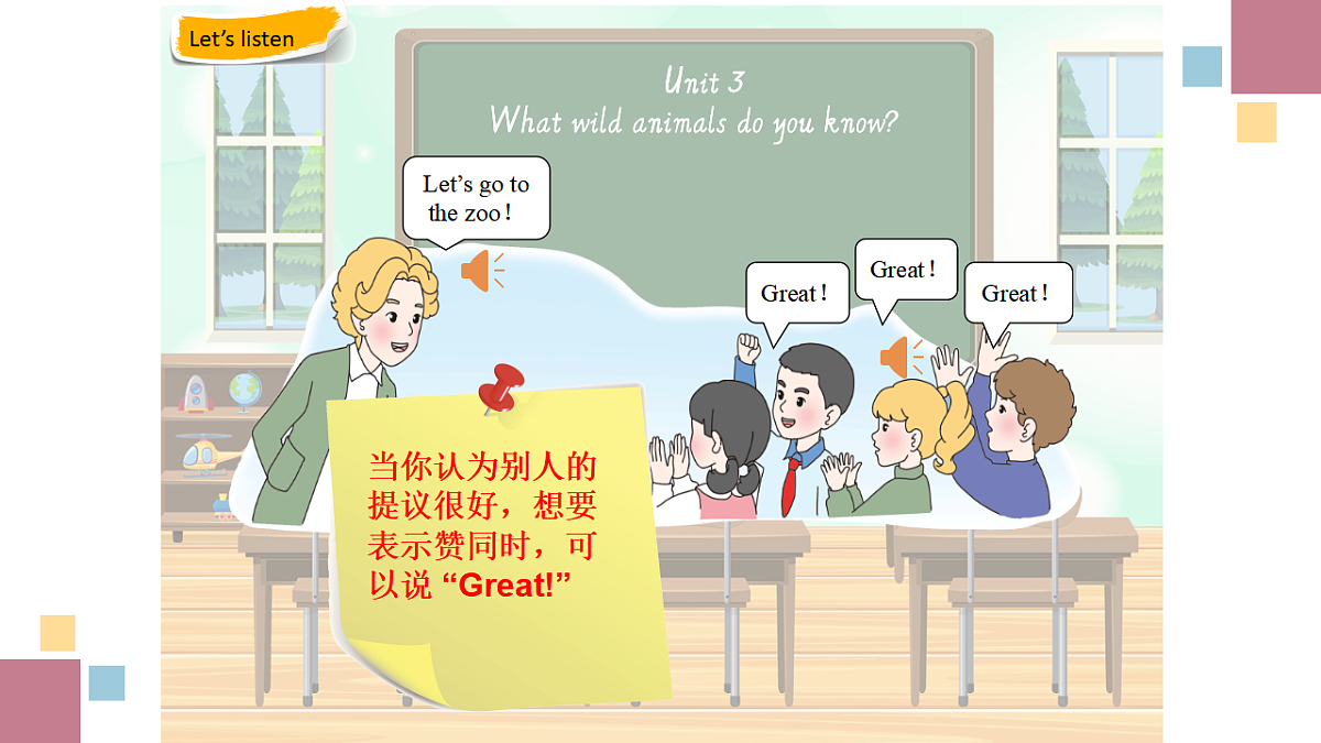 17283792第8页