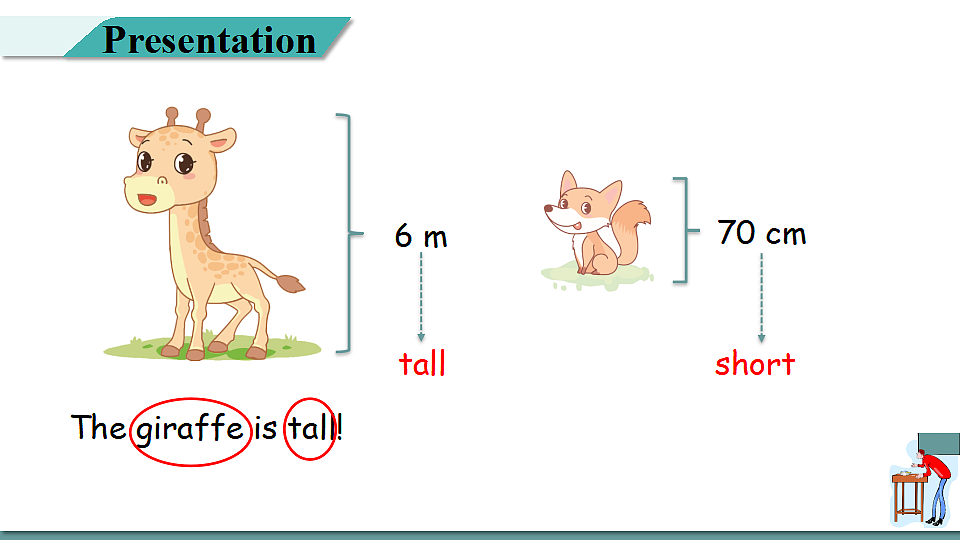 17283793第7页