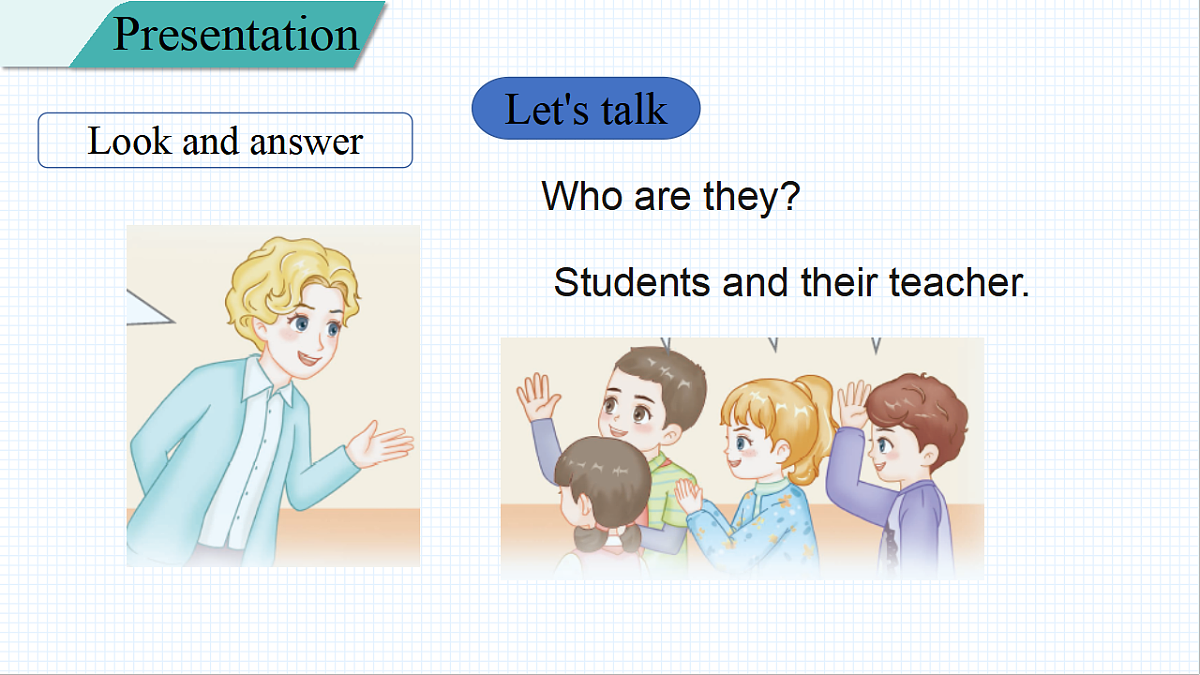 17283794第6页