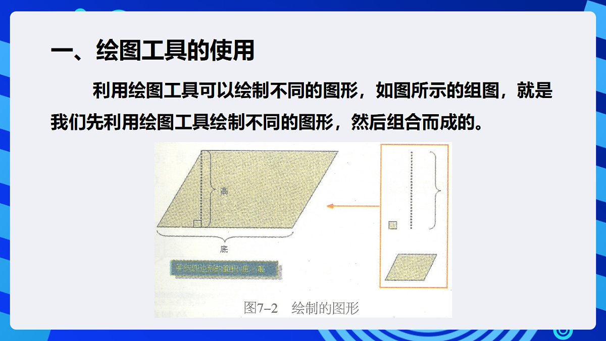 17284252第5页