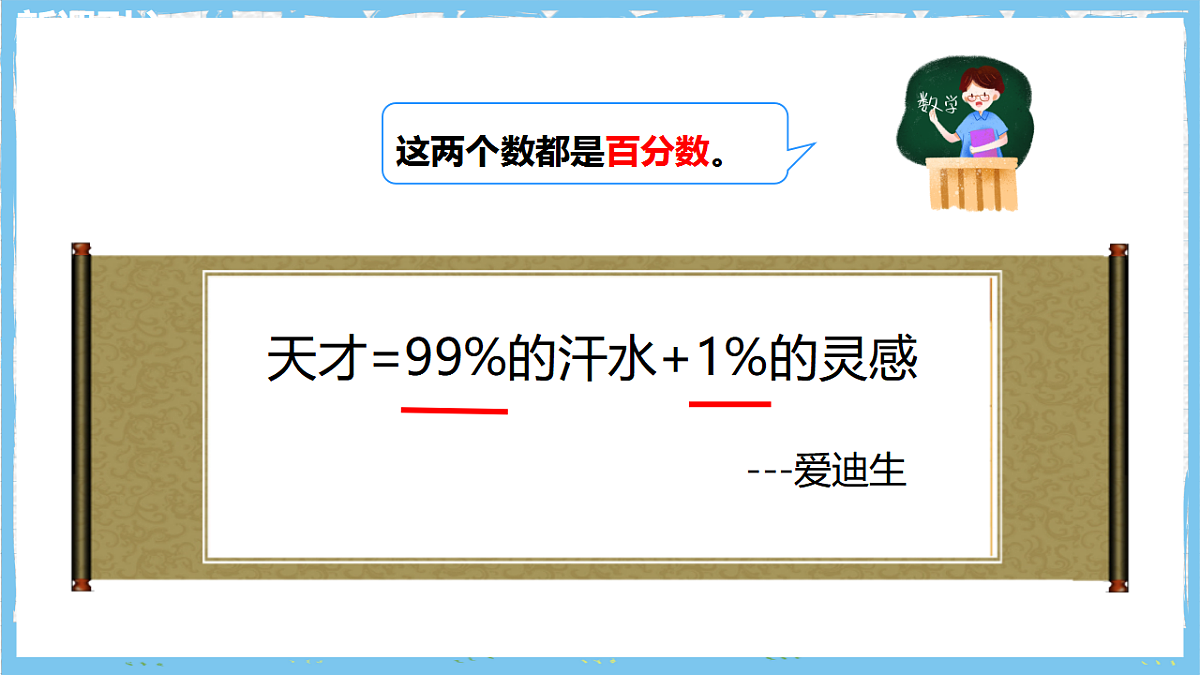 17284394第4页