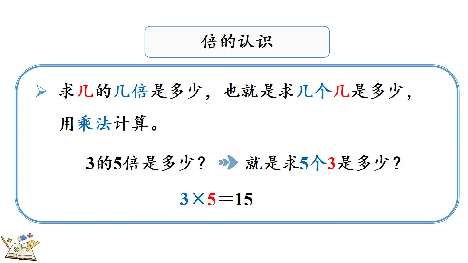 17284692第8页