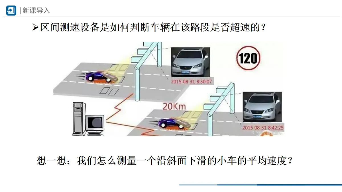 17284968第5页